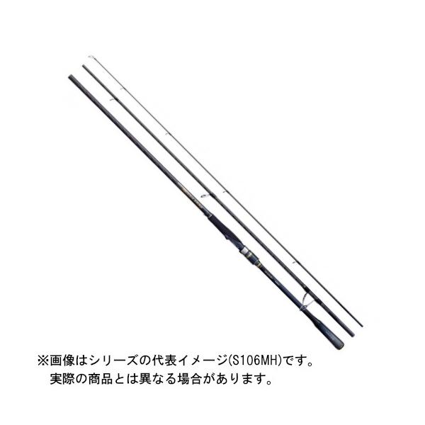 20 ネッサ エクスチューン 106mh シマノ 20 ネッサ エクスチューン S106MH 【大型商品1