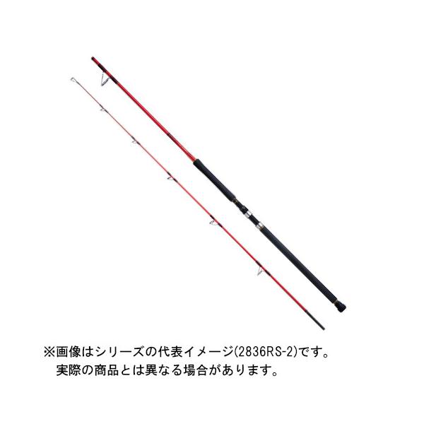 シマノ ワールド シャウラ BG 2836RS-2 (ロッド・釣竿) 価格比較