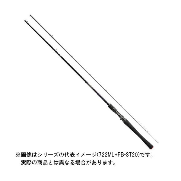 ダイワ ハートランド 722MRB-20 (ロッド・釣竿) 価格比較 - 価格.com ダイワ ハートランド 722MRB-20 (ロッド・釣竿) 価格比較 - 価格.com