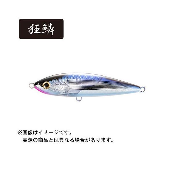 他サイト： シマノ OCEA ヘッドディップ 175F フラッシュブースト XU-T17T (カラー:004 Fトビウオ)の商品画像