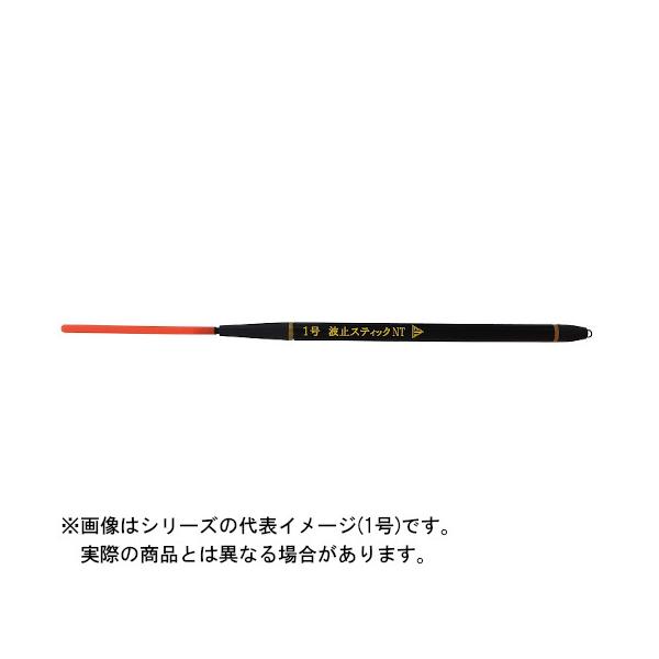 ތ g~XeBbNNT 2B 10.5g