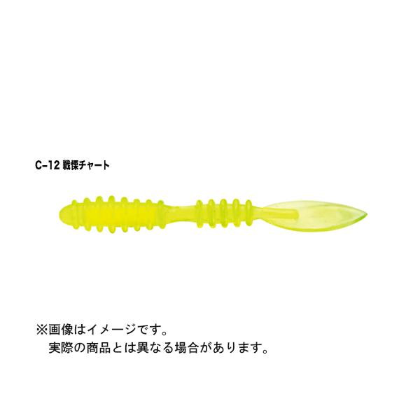 �y���[���֑Ή��zTICT(�e�B�N�g) �u�����A���g 2�C���` (�J���[:C-12 ��Ƀ`���[�g)
