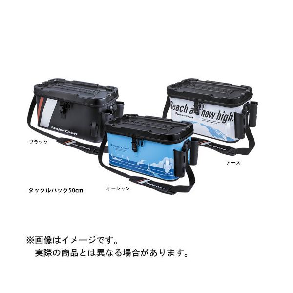 釣り バッグ バッカンの人気商品 通販 価格比較 価格 Com