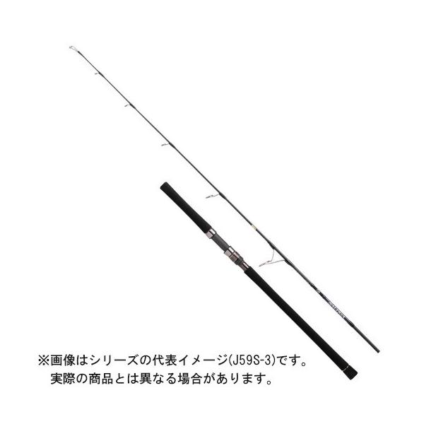 ダイワ ソルティガ エアポータブル J58S-4 (ロッド・釣竿) 価格比較 ...