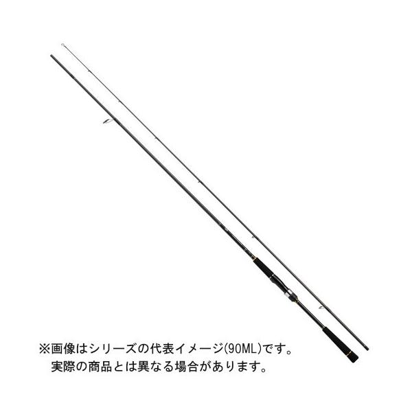 ダイワ ロッド シーバスハンターxの人気商品 通販 価格比較 価格 Com