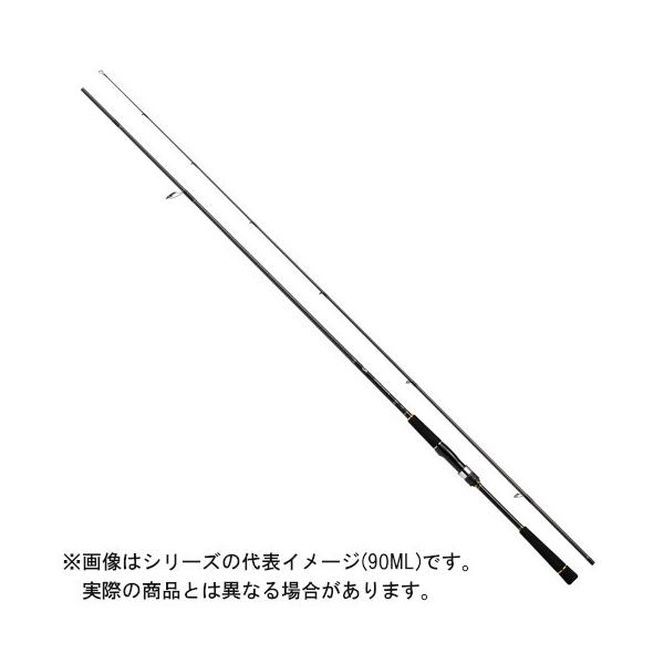 ダイワ シーバスハンターx 96m ロッド 釣竿 価格比較 価格 Com