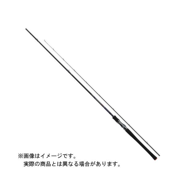 ダイワ ハートランド 802MHRB-21 (ロッド・釣竿) 価格比較 ダイワ ハートランド 802MHRB-21 (ロッド・釣竿) 価格比較
