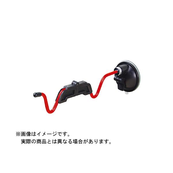 大阪漁具 PROX(プロックス) 吸盤ロッドハンガーマーク2 PX985RK (カラー:レッド/ブラック)