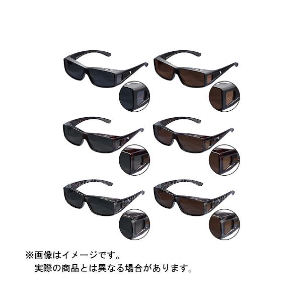 ●大阪漁具 PROX(プロックス)●商品名：偏光オーバーグラス●商品情報眼鏡の上からかけられるオーバーグラス。水中が見やすく目の疲れを和らげる偏光グラスを採用。偏光度99%以上・紫外線(UV)カット率99%以上。フレームパターンが3種類、そ...