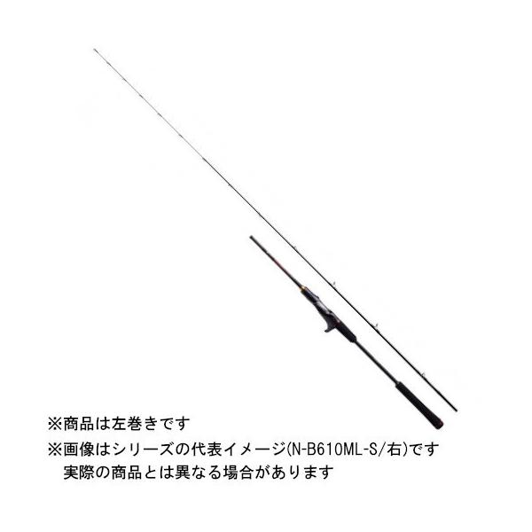 シマノ 炎月XR N-B610ML-S/LEFT (ロッド・釣竿) 価格比較 - 価格.com シマノ 炎月XR N-B610ML-S/LEFT (ロッド・釣竿) 価格比較 - 価格.com