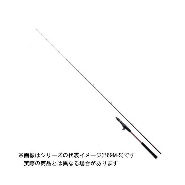 シマノ 炎月BB B69L-S (ロッド・釣竿) 価格比較 - 価格.com