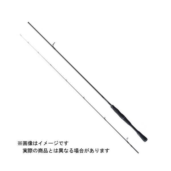 シマノ 21 ポイズンアドレナ 265UL-S/2 センターカット2ピース