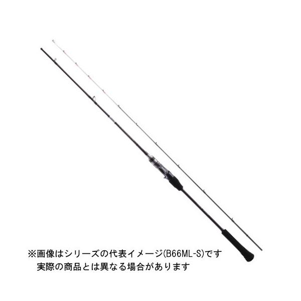 シマノ クロスミッション BB B66M-S (ロッド・釣竿) 価格比較