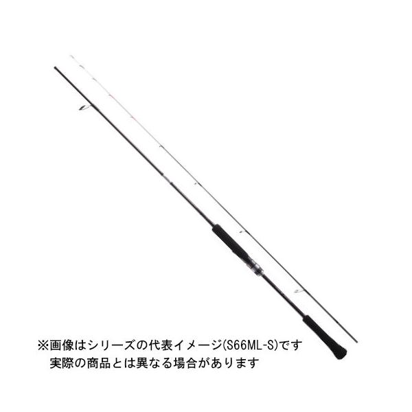 シマノ クロスミッション BB S66M-S (ロッド・釣竿) 価格比較 シマノ クロスミッション BB S66M-S (ロッド・釣竿) 価格比較