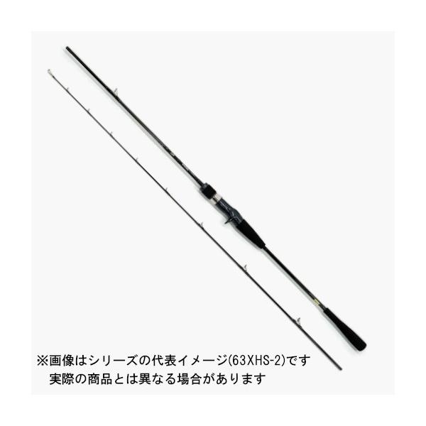 ダイワ ヴァデル LJ センターカット 63XXHB-2 - 上島釣具店