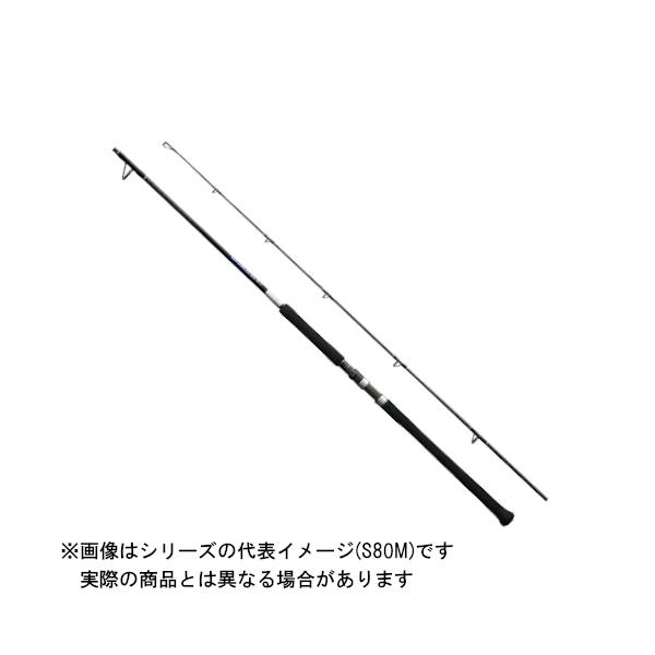 シマノ グラップラー BB タイプC S710ML (ロッド・釣竿) 価格比較