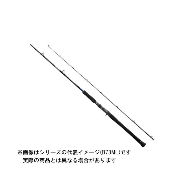 シマノ グラップラー ロッドの人気商品 通販 価格比較 価格 Com