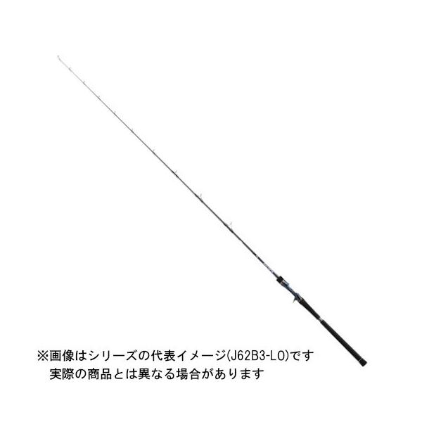 ダイワ ソルティガ R J63B-2.5 LO (ロッド・釣竿) 価格比較 - 価格.com