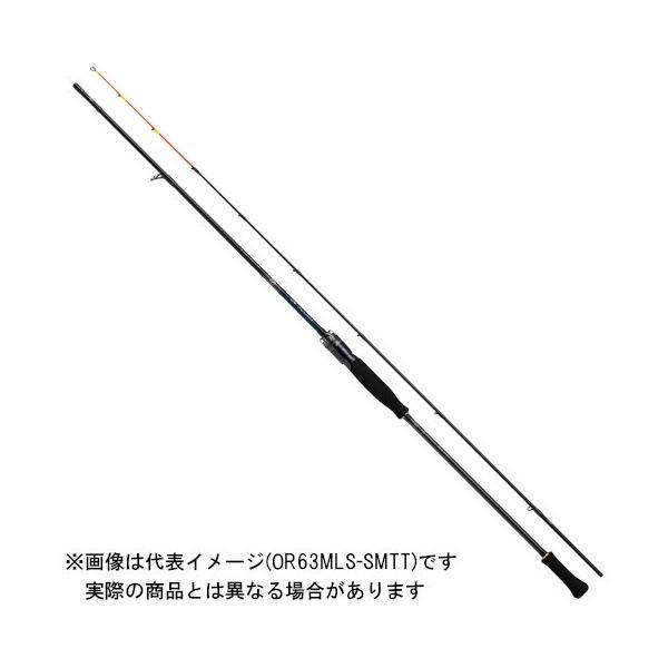 ダイワ エメラルダス EX イカメタル OR63MLS-SMTT (ロッド・釣竿 ダイワ エメラルダス EX イカメタル OR63MLS-SMTT (ロッド・釣竿