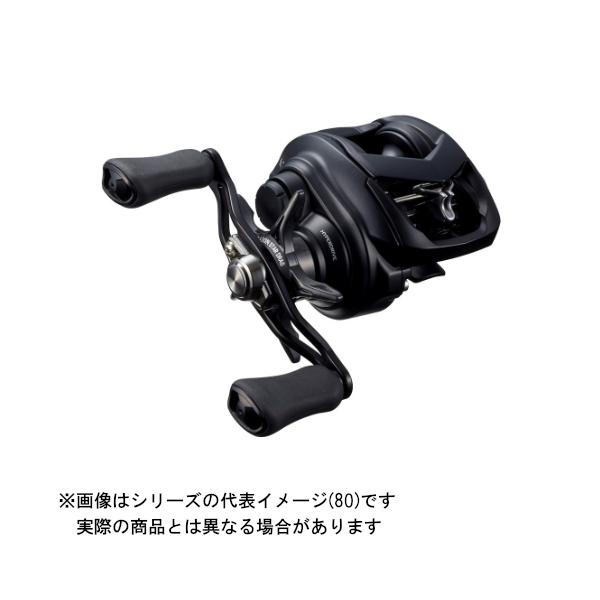 ダイワ タトゥーラ TW 80H (リール) 価格比較 - 価格.com