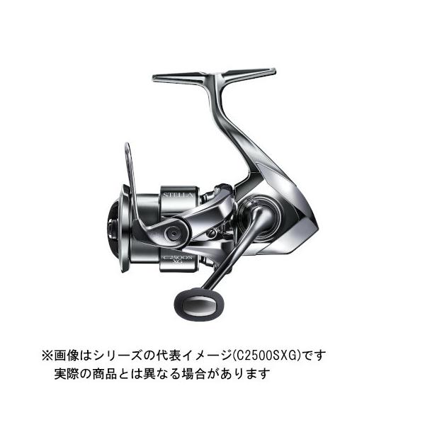 シマノ ステラ C2000SHG (リール) 価格比較 - 価格.com