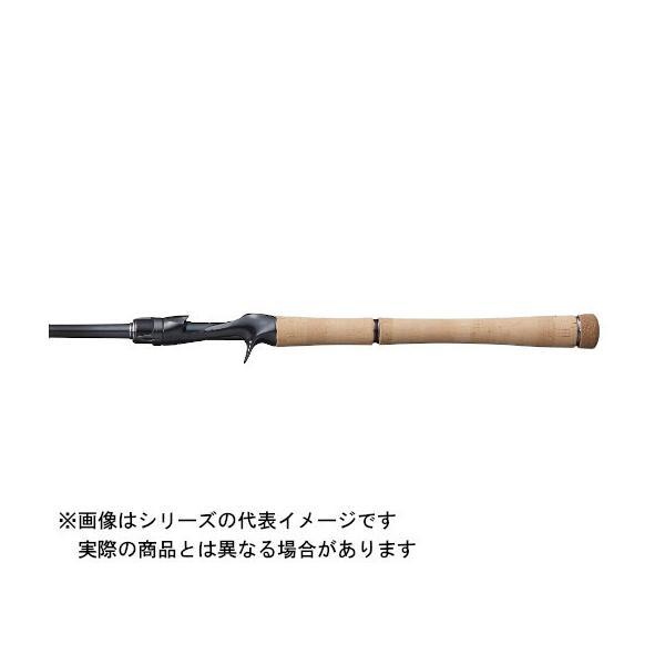 シマノ 22 ポイズングロリアス 174XH-SB 【大型商品3】 : ヨコオ シマノ 22 ポイズングロリアス 174XH-SB 【大型商品3】 : ヨコオ