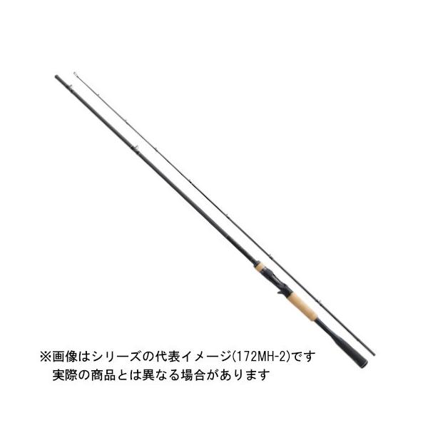 マッスル　シマノ　22エクスプライド　172MH-2 2ピース マッスル シマノ 22エクスプライド 172MH-2 2ピース シマノ