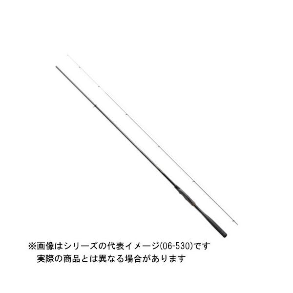 シマノ 22 鱗海リミテッド 06-530【大型商品1】 : ヨコオネット