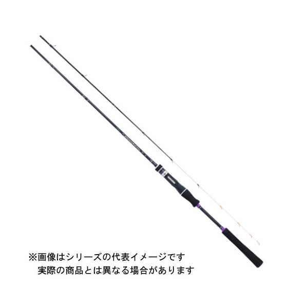 美品　がまかつ　スピードメタルS S610MH がまかつ ラグゼ スピードメタル S S610MH (スピニング) / イカ