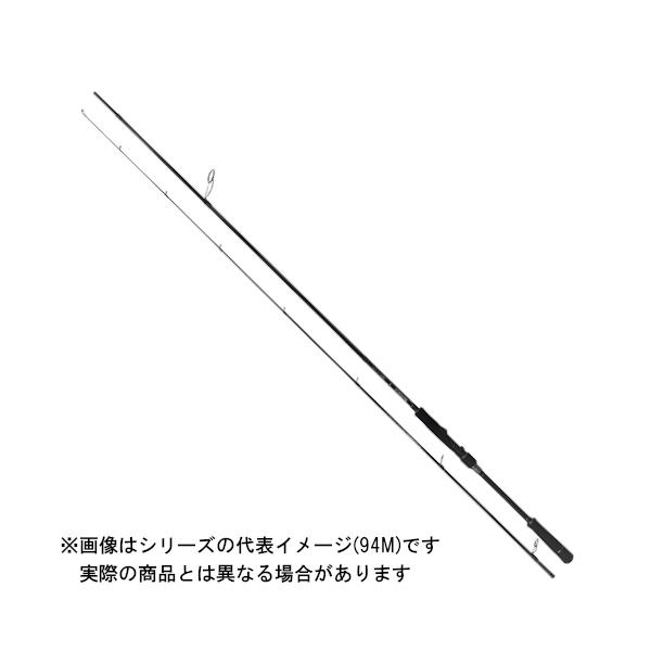 ヤマガブランクス　バリスティック86M TZ/NANO Amazon | ヤマガブランクス(YAMAGA Blanks) バリスティック 86M
