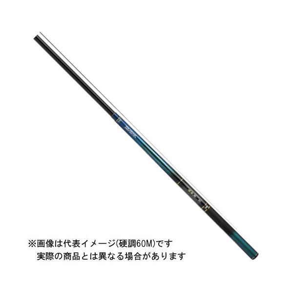 ダイワ 翡翠 冴 硬調 60M (ロッド・釣竿) 価格比較 - 価格.com
