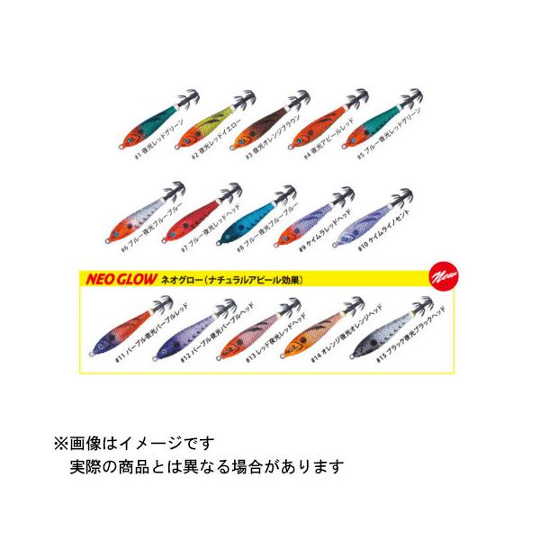 【メール便対応】メジャークラフト ビッグアイ・メタル BEM-30号 (カラー:＃002 夜光レッドイエロー)