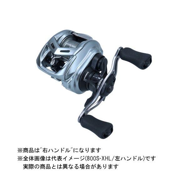 DAIWA（釣り） ダイワ 22 アルファス SV TW 800S-H (右) : ヨコオ 