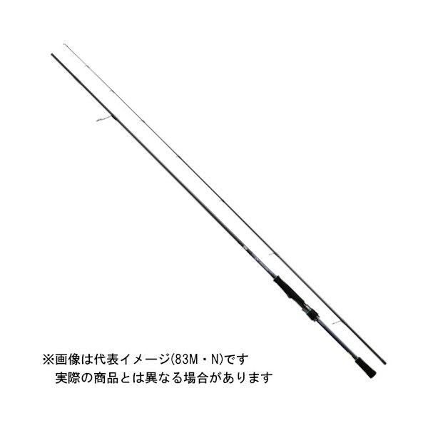 DAIWA（ダイワ） 22 エメラルダス MX 69XUL-S・N 【大型商品140