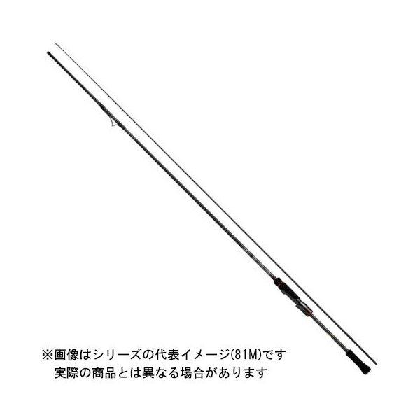 ダイワ 22 エメラルダス STOIST RT IL 89LML 【大型商品2