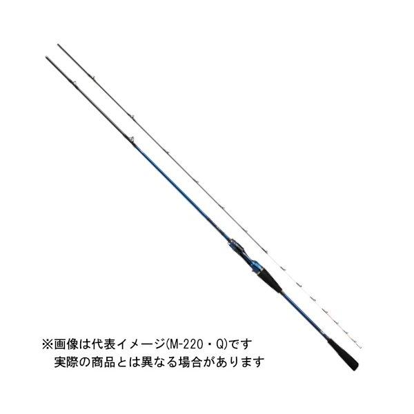 ダイワ 船竿 極鋭 ライトヒラメ MH-235・Q 22年モデル DAIWA（ダイワ） 22 極鋭ライトヒラメ MH-235・Q【大型商品1