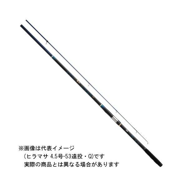 ダイワ　剛弓ヒラマサ　4.5-50　遠投　Q　美品 DAIWA（ダイワ） 22 剛弓ヒラマサ 4.5-50遠投・Q【大型商品140