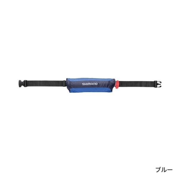 シマノ◇ラフトエアジャケット（コンパクトタイプ・膨脹式救命具