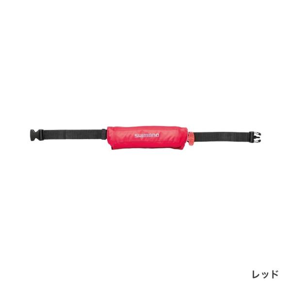 シマノ ラフトエアジャケット(コンパクトタイプ・膨脹式救命具) VF-053U シマノ◇ラフトエアジャケット（コンパクトタイプ・膨脹式救命具