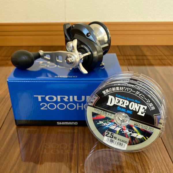シマノ シマノ トリウム 2000HG + ディープワン 2.5号 500m シマノ シマノ トリウム 2000HG + ディープワン 2.5号 500m