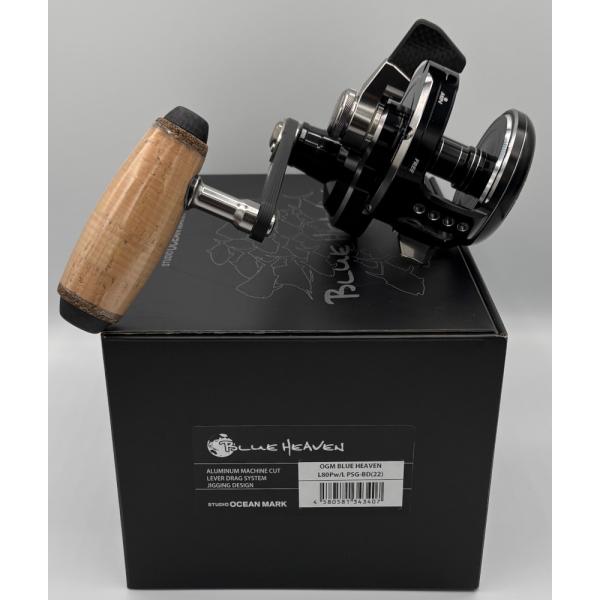 送料無料 スタジオオーシャンマーク 大田ガレージモデル ブルーヘブン