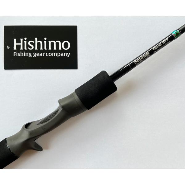 tsuriguitou_b00254-2