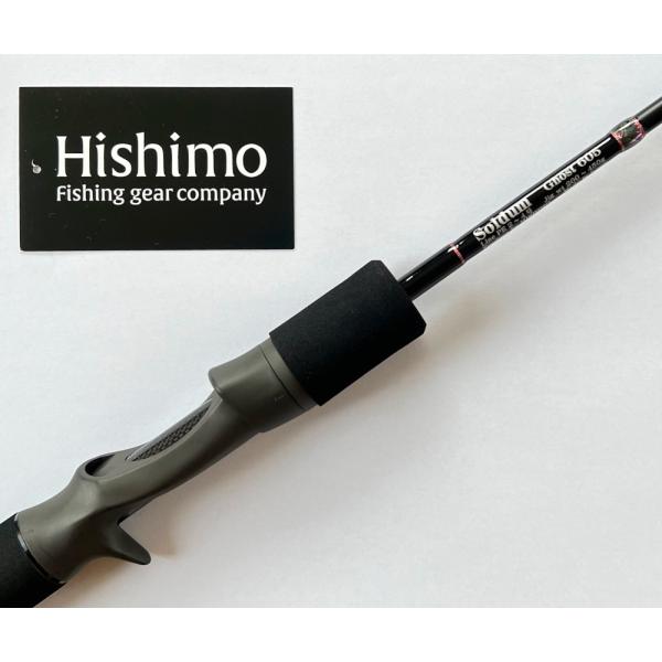 ひしも ソルダム ゴースト S585 ひしも ソルダム ゴースト S585 【公式