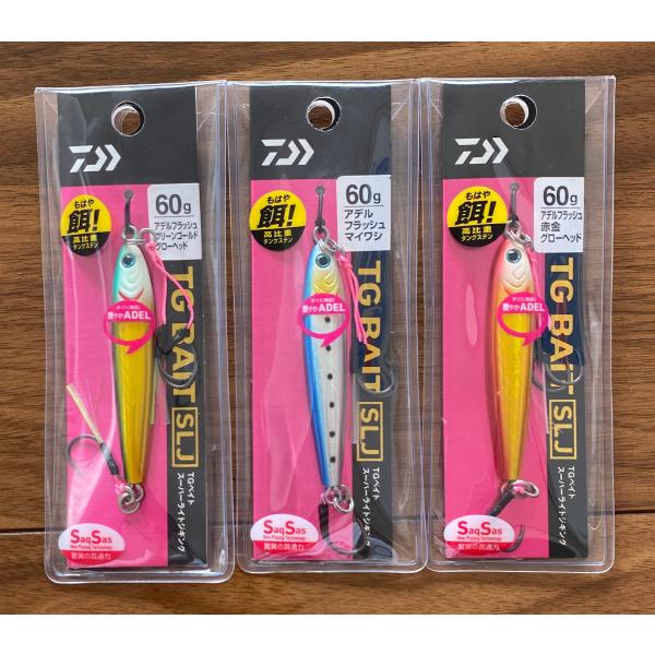 DAIWA　TGベイト3個 楽天市場】【2025年新サイズ追加】ダイワ(Daiwa) TGベイト 【釣り