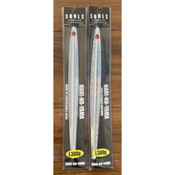 新品 SOULS ハリノヤマロング 300g 4本セット 新品 SOULS ハリノヤマロング 300g 4本セット 楽天市場】souls