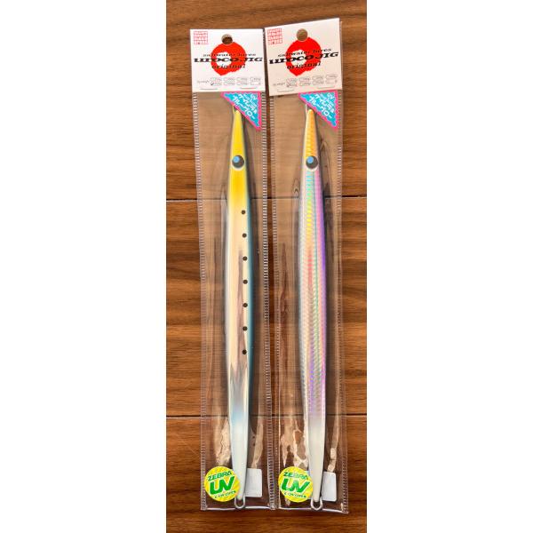 送料無料 UVケイムラコート ウロコジグ オリジナル 450g 2色セット
