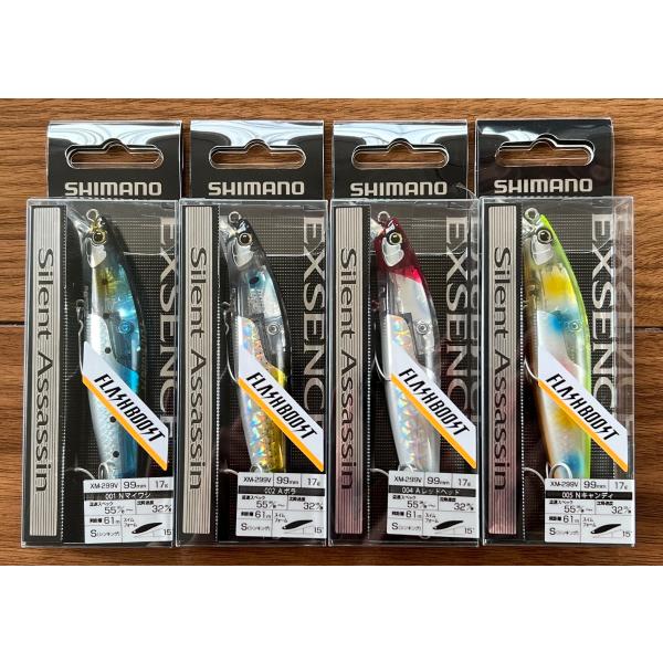 tsuriguitou_c00130-1