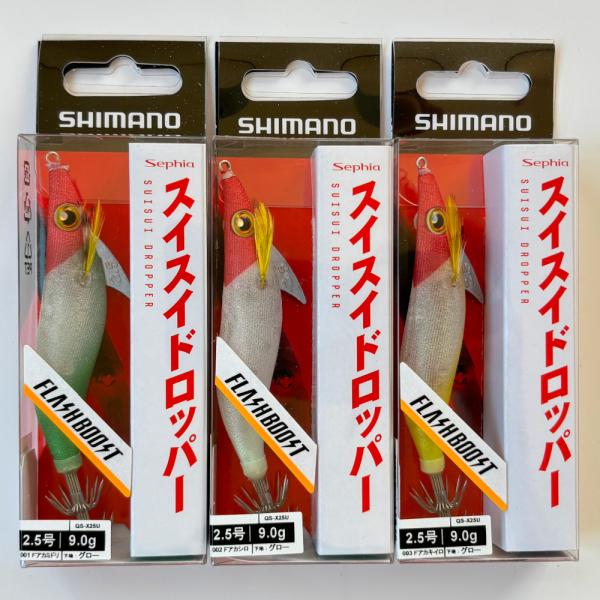 Sephia 送料無料 シマノ セフィア スイスイドロッパー