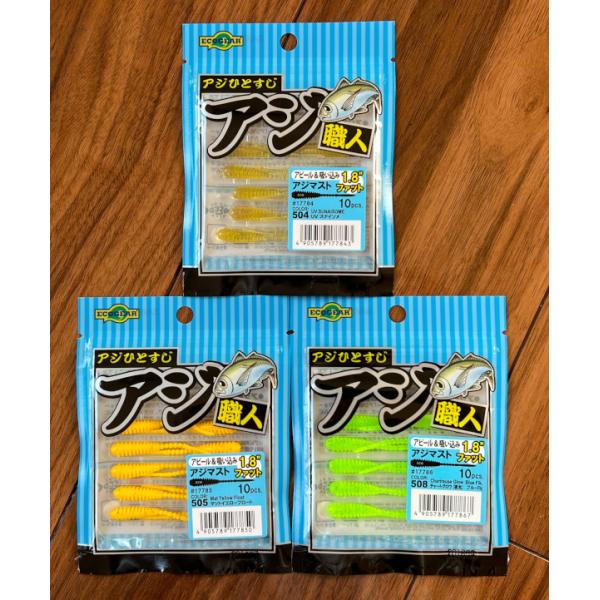 専用です ナカヨ NYC-24Si-SDW S-integral 壁掛付 保証有 ZB1 17766※