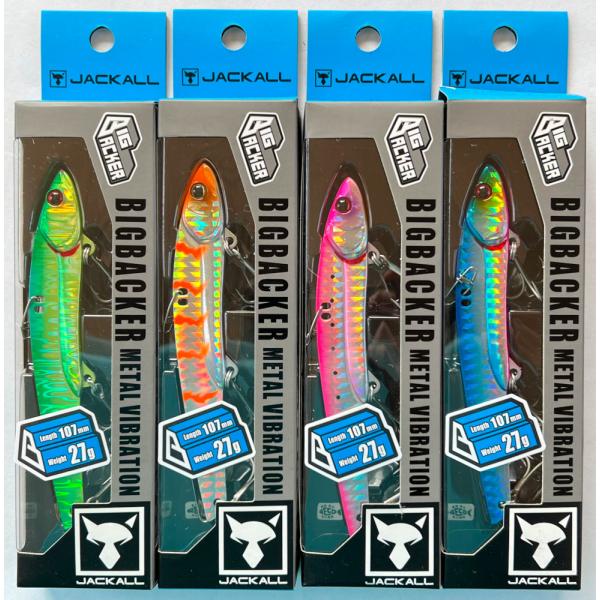 ビックバッカー107hw など　セット売り VIBRATION 送料無料 ジャッカル ビッグバッカー 107mm 27g メタル